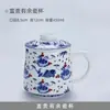 Celebración del Aniversario de la Empresa Regalo Conmemorativo Juego de Tazas de Cerámica de Tres Piezas Tazas de Té de Cerámica Jingdezhen Se Puede Imprimir con el Logotipo de la Empresa