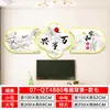 Decoración de Pegatina de Puerta de Cinco Bendiciones para la Entrada del Hogar - Bendiciones de Riqueza, Prosperidad, Longevidad, Felicidad y Bendiciones de los Oficiales Celestiales, Nuevo Estilo Chino Pareado Horizontal