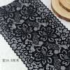 Acessórios de renda elástica preto e branco saia de malha vazada cortina de sofá decoração de mesa tecido para artesanato acessórios de tecido