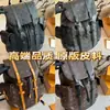 Mochila para Hombre Moda Trendy Estampada Casual Gran Capacidad Nuevo Estilo Computadora Bolsa Escolar Mochila de Viaje Dropshipping