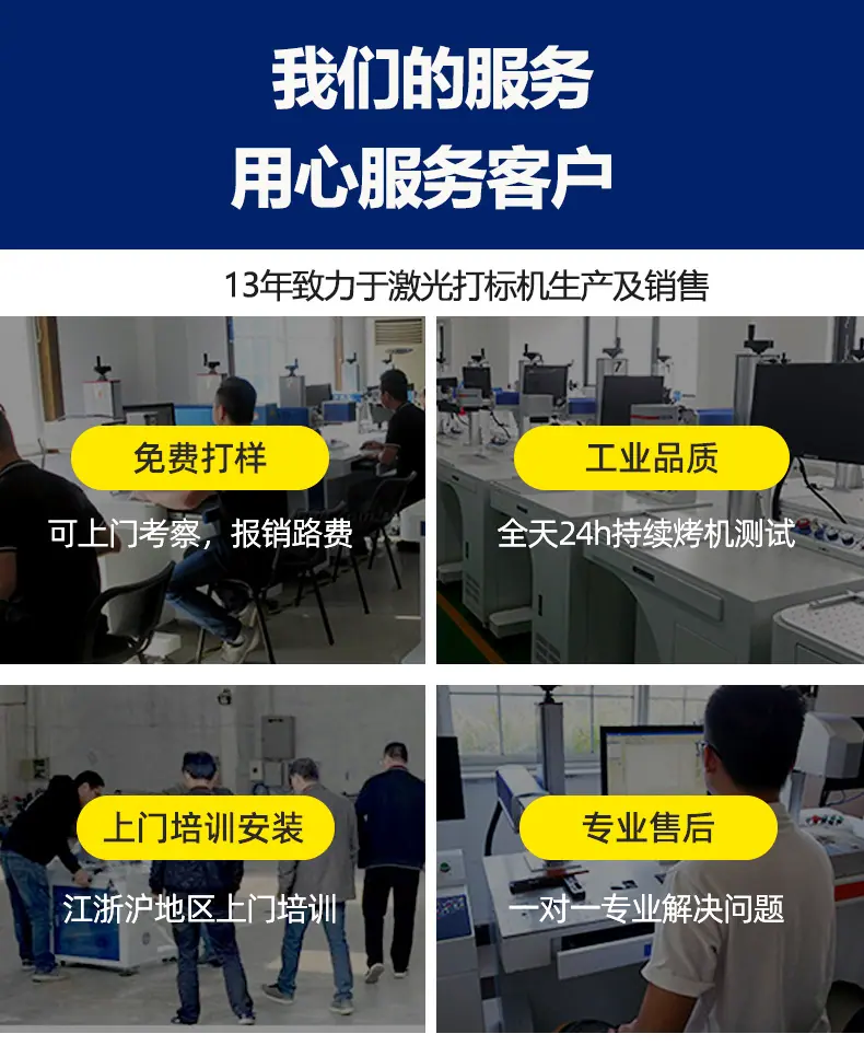 9.27新详情页_02