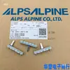 Potenciómetro deslizante ALPS de 45 mm fader B10K de 3 pines ajustador de volumen para teclado electrónico RS30111A602N
