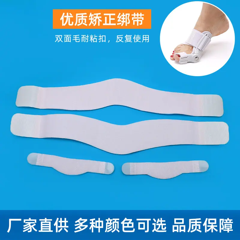 79厚款