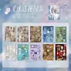 Libro de Pegatinas Yu Xian Estrella del Crepúsculo Regreso Diario Retro Francés Material DIY Base de Decoración Paquete de Pegatinas 20 Hojas por Paquete 2 Estilos