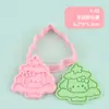 Molde para Galletas 3D de Gato Kt Navideño con Diseño Realista de Prensa Tridimensional DIY, Material Seguro, Fácil de Limpiar