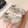 Otoño 2024 Nuevos Zapatos Casuales con Plataforma para Aumentar la Altura, Combinables, Modernos, Tipo Stapler, Old Daddy Shoes, Zapatos de Pareja para Hombres y Mujeres