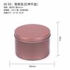 Latas de Vela de Folha de Flandres, Caixas de Ferro para Velas Perfumadas, Latas Pequenas Redondas de Folha de Flandres, Latas de Chá, Fábrica de Fabricação de Latas de Folha de Flandres, Latas Redondas Pequenas