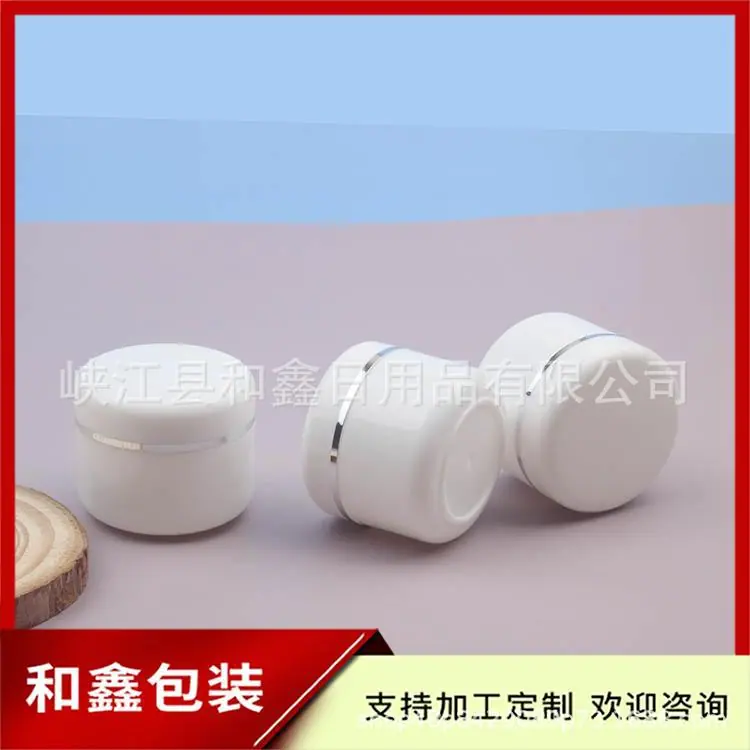 50g银边jar (23).jpg