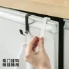 Gancho de Acero Inoxidable Armario Puerta de Gabinete Estante Sin Taladro Puerta de Cocina Puerta Trasera Gancho Montado Colgador de Ropa para Dormitorio