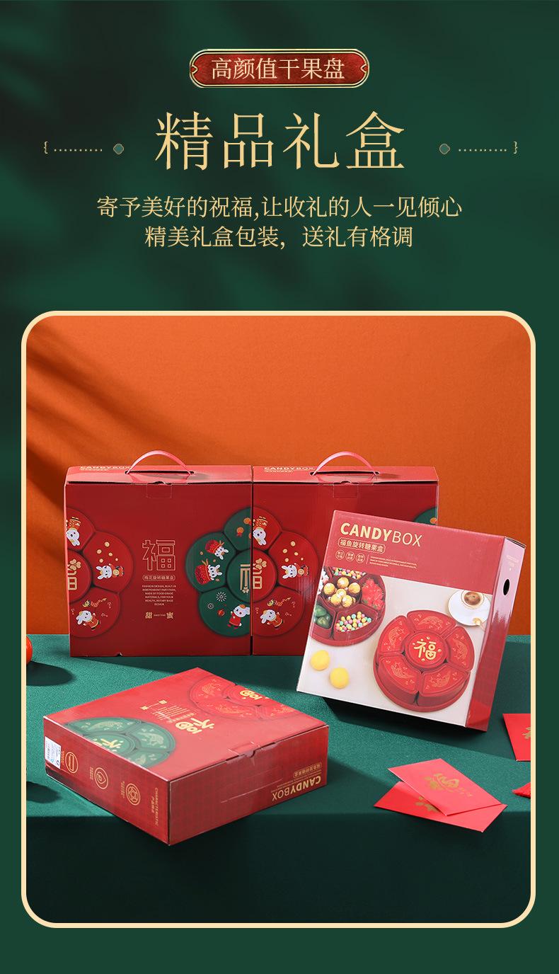 详情1_17.jpg