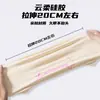 Gorro de Natación de Silicona Youyou para Mujer, Talla Grande, Especial para Cabello Largo, Impermeable, No Constriñe, Alta Elasticidad, Anti-Cloro, Gorro de Natación Protector del Cabello