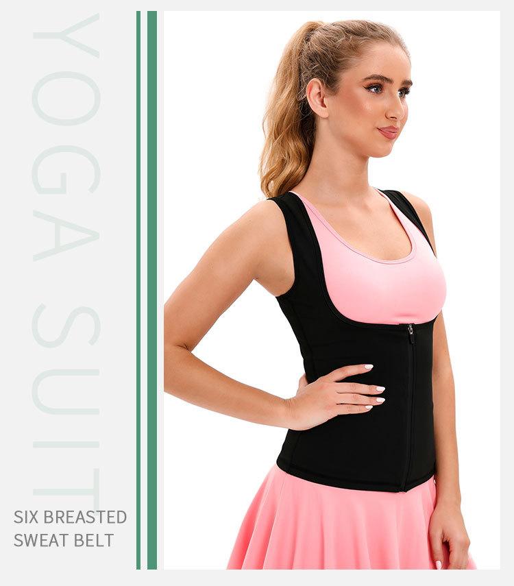 拉链暴汗背心--详情01_12