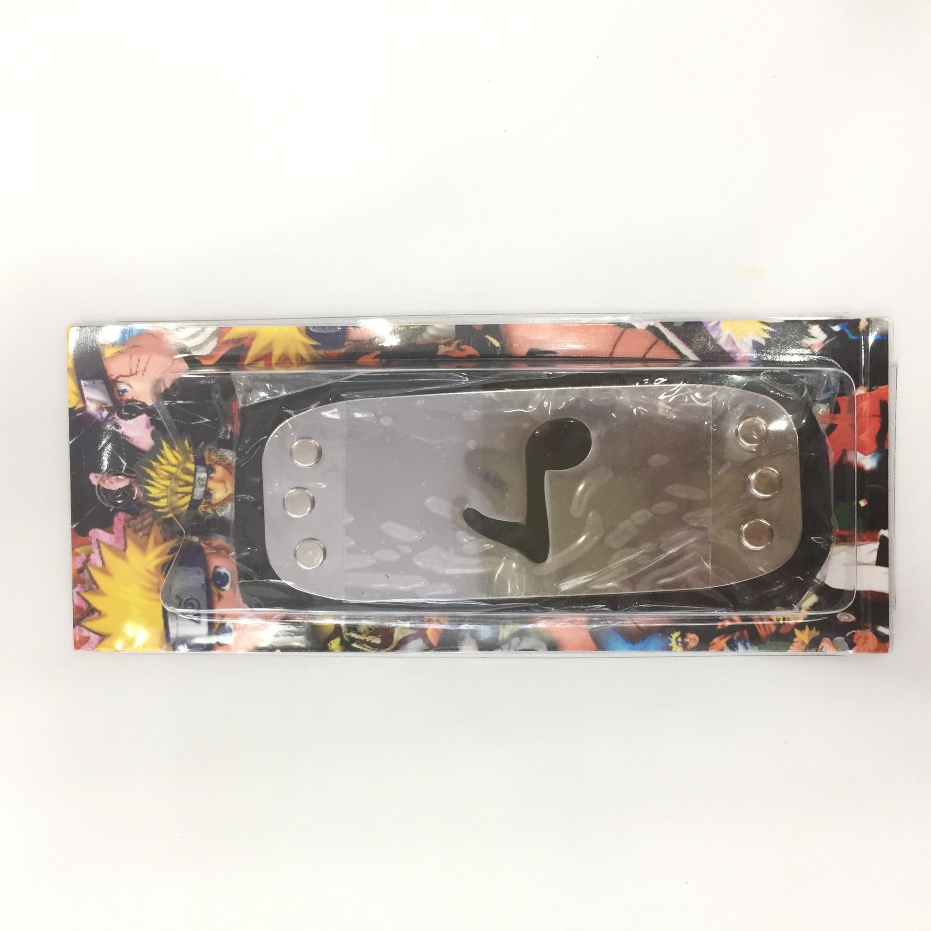火影护额 3.5元 (24).jpg