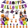 Decoração de Festa de Halloween Transfronteiriça Bandeira Balão Conjunto Fantasma Abóbora Morcego Faixa Decoração Pendurada Espiral Spot Atacado