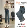 Jeans Vintage Tubo Azul Fumaça Feminino Primavera e Outono Cintura Alta Slim Fit Forrado com Lã Versão Estreita 89 Reto Calças Retas
