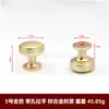 Puxador de Gaveta Moderno Estilo Sólido Puxador de Furo Único Puxador Pequeno Tipo Botão Puxador de Porta de Armário de Guarda-Roupa Dourado Formato Quadrado Pequeno
