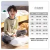 Super Fábrica de Ropa Infantil Procesamiento de Impresión OEM y Personalización Verano Modal Pijamas para Niños Ropa de Casa Ropa para Aire Acondicionado