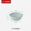 HSBC Xinjia Lavable para el Hogar Mitte Malla Fina Pantalla Pequeña Anti-Goteo Pantalla de Limpieza Cesta de Lavado 22.5cm