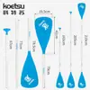 Pá de Caiaque Koetsu S03 de Uso Duplo Simples/Dupla Extremidade Remo de Caiaque Canoa Oceânica Remo Manual Pás Combinadas
