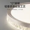 Pacote Casa Completa Puli Moderno Simples Luz de Ventilador LED Luz de Teto para Quarto Luz Pendente para Sala de Jantar Luz de Teto para Sala de Estar