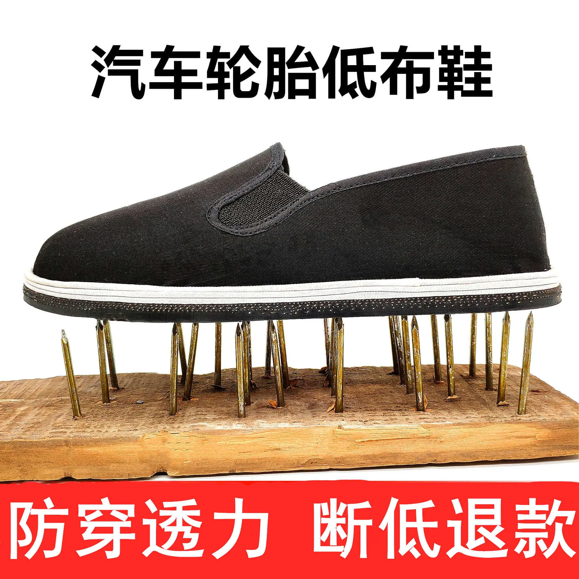 微信图片_20200523020304_副本_副本_副本_副
