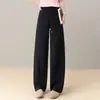 Pantalones de Lana de Fruta Estrella Pantalones Banana para Mujer Otoño 2026 Nuevo Cintura Alta Adelgazantes Sueltos Cuadros de Avena Pierna Recta Pantalones Casuales