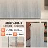 Painéis Decorativos de Travertino Macio Cuidadosamente Selecionados, Azulejos para Parede Externa de Pedra Flexível Macia, Painéis Decorativos de Porcelana Macia Pu Imitação de Pedra Terracota