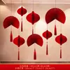 Decoraciones de linternas de panal para celebración de inauguración de casa, suministros para ceremonia de entrada a casa nueva, regalos, decoración de ambiente para sala de estar y tienda