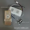 Luz de ventilador invisible 24V6 control de velocidad de frecuencia variable control remoto receptor control luz de ventilador interruptor de fuente de luz accesorios