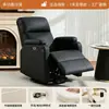 Sofá Multifuncional para Manicura Silla de Belleza Belleza de Pestañas Belleza de Pies Baño de Pies Cuidado de Pies para una Persona Sillón Reclinable