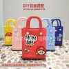 Bolsa de Playa Eva, Bolsa de Gelatina Colorida, Diseño Ligero, Minibolso DIY, Versátil y de Moda para Compras y Viajes Diarios