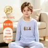 Conjunto de Top e Calça de Lã Grossa Quente Outono e Inverno para Meninos Roupa Térmica de Lã Roupa Íntima Quente Roupa de Casa Classe A para Adolescentes