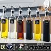 FUENTE Venta al por mayor de fábrica Botella de aceite de vidrio de 300 ml cocina salsa de soya vinagre vino para cocinar botella para condimentos sin fugas Aceitera europea PP5