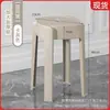 Bancos de Plástico para Uso Doméstico, Cadeiras Espessadas, Bancos Redondos Empilháveis, Bancos Altos Resistentes e Duráveis para Mesa de Jantar, Bancos de Plástico Moinho de Vento, Reserva