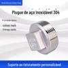 304 aço inoxidável plugue externo fio tubo tampa quadrado plugue anteparo vedação tubo junta 4 minutos -4 polegadas água