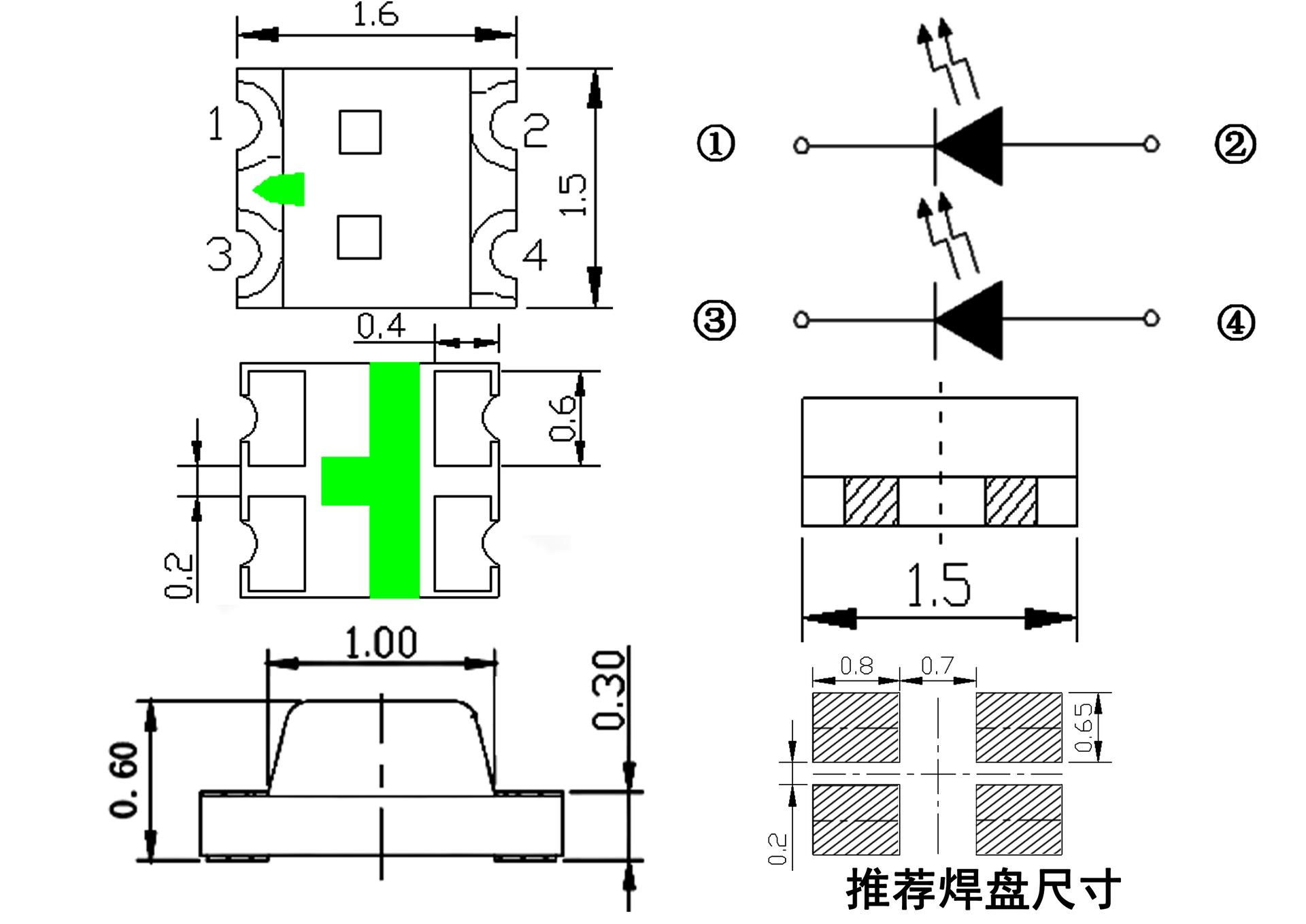 0605双色规格