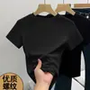 Blusa Feminina para o Dia a Dia Inspirada em Design Coreano Cor Sólida Slim-Fit Simples Elegante Manga Curta Respirável Canelada Moda de Alto Padrão