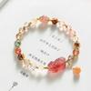 [Suerte] Joyería Badu pulsera de cristal de fresa estilo ins natural TikTok live nueva pulsera de novias