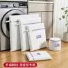 Bolsa para la colada para lavadora, bolsa especial anti-deformación engrosada para protección de suéteres, bolsa de malla grande para lavar chaquetas de plumas