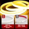Tira de Luces LED Luz Cálida 220V Impermeable Súper Brillante Autoadhesiva Iluminación de Ambiente Sala de Estar Techo del Hogar Exterior Tira de Luz Suave