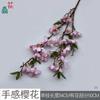 Sensación de Flor de Cerezo Salón de Bodas Flor de Cerezo Área de Bienvenida Arreglo Floral Flor Artificial Decoración de Arco para Salón de Bodas Flor de Simulación