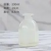 Botella de vidrio de aromaterapia simple botella de aromaterapia de ratán sin fuego para hotel difusor de fragancia de aceites esenciales para habitación del hogar
