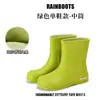 Botas de Lluvia Transfronterizas para Mujer para el Trayecto, Botas de Lluvia Impermeables, Cubrezapatos de Moda de Media Caña, Zapatos de Goma Resistentes al Desgaste con Suela Blanda Antideslizante para Mujer
