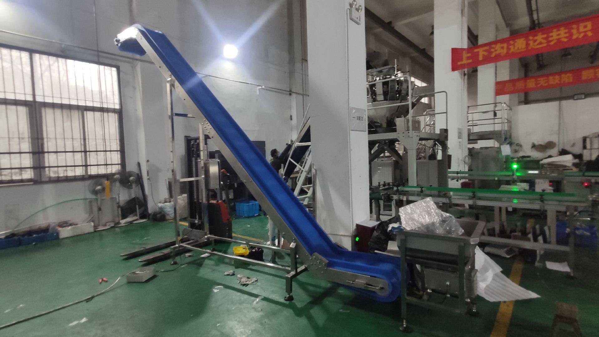 belt conveyor