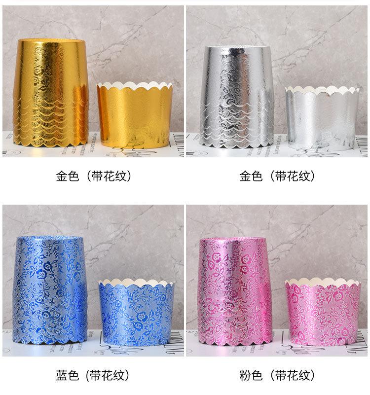 花纹机制杯_03.jpg