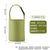 Nova Caneca Grande para Barriga, Capa Protetora Espessa de Cor Sólida Isolada Diagonal Portátil, Capa de Caneca de Viagem Universal, Capa de Caneca de Água Isolada