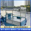 Montaje de Puesto de Snacks: Puesto de Triciclo a Pie de Calle Vendiendo Brochetas Fritas, Calamares a la Parrilla, Triciclo Eléctrico con Estantes Completamente Metálicos