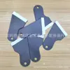 Película de reloj Película de teléfono móvil Película de tableta Película de teléfono móvil Raspador Película UV Película de gel acuoso Película de gelatina Raspado de tarjeta Cartón Plástico punto