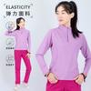 Ropa de Secado Rápido para Exteriores para Mujer, Tops de Camiseta de Manga Larga, Ligera, Elástica, Transpirable, Cuello Alto, Ropa de Secado Rápido para Deportes de Senderismo y Montañismo