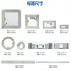 Etiquetas RFID, Etiquetas Electrónicas, Pegatinas Autoadhesivas, Pegatinas con Chip NFC, Etiquetas Anti-Metal para Ropa de Gestión de Almacén UHF